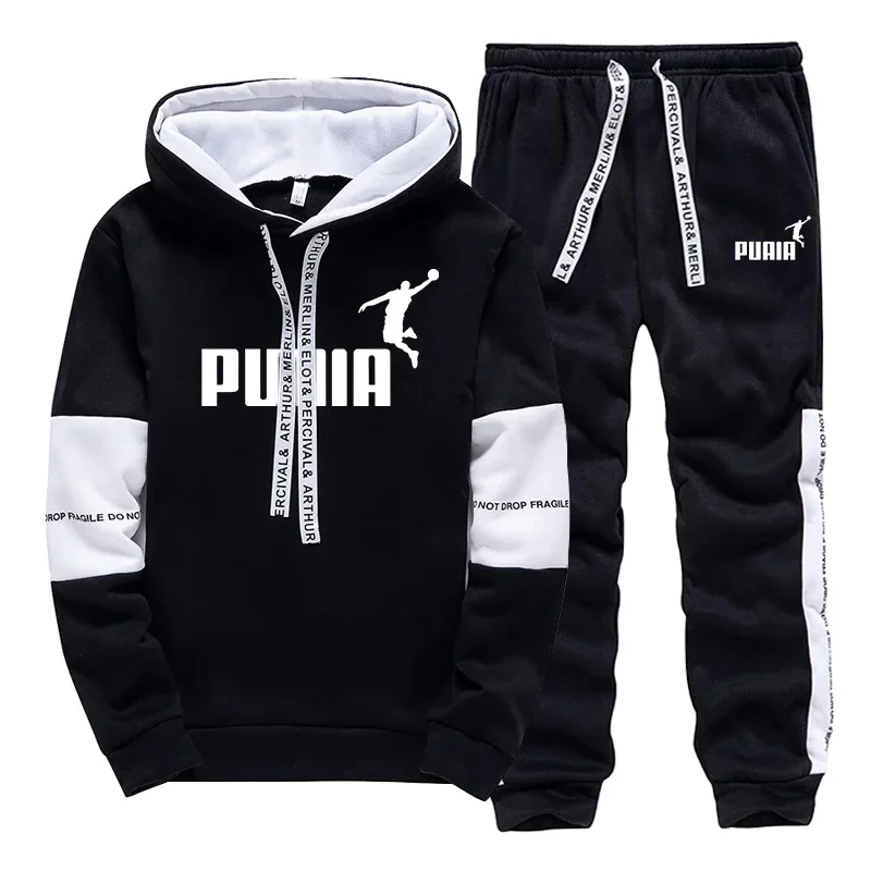 Winter Clothing Men - Горячая распродажа: Мужской спортивный костюм с