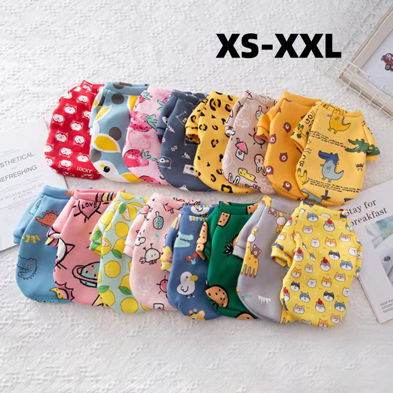 Winter Clothing Boys - Xs Одежда для собак для маленьких