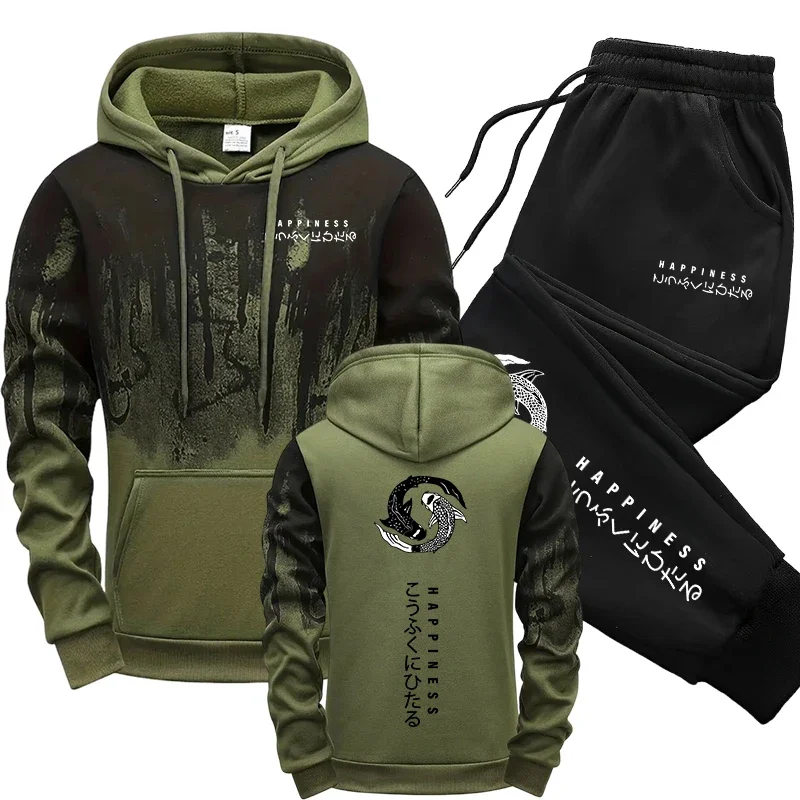 Winter Clothing Men - Японский модный мужской спортивный костюм: худи