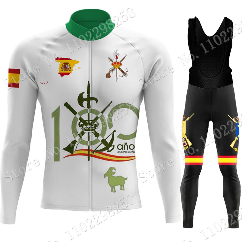 Winter Clothing In Spanish - 100 год легиона, испанский зимний велосипедный