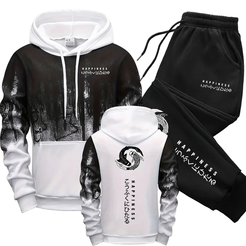 Японский модный мужской спорти – обзор и цена Winter Clothing Men