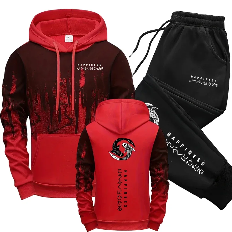 Японский модный мужской спорти – обзор и цена Winter Clothing Men