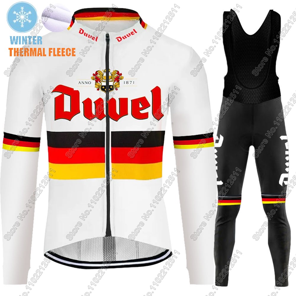 Зимний комплект Duvel Германия – обзор и цена Winter Clothing Germany