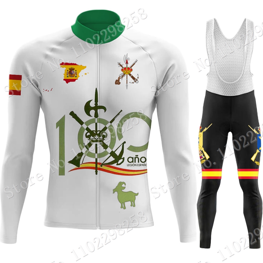 100 год легиона, испанский зим – обзор и цена Winter Clothing In Spanish